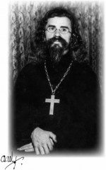 Письма из заключения - Фото 2