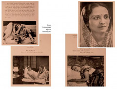 Песчинка - Фото 7