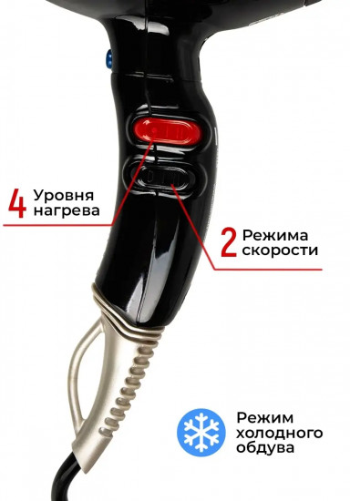 Фен ETI Stratos 390 Superlight