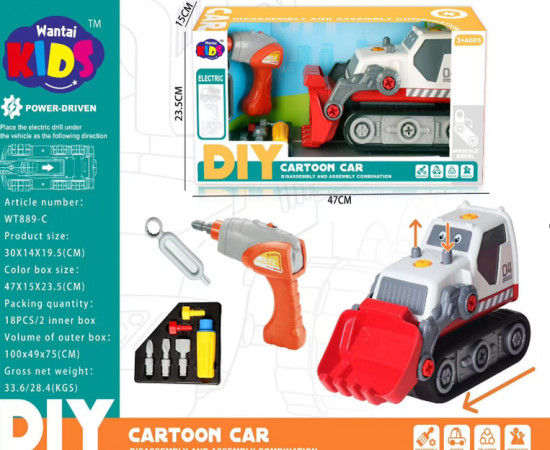 Бульдозер-конструктор с дрелью «Diy Cartoon Car »