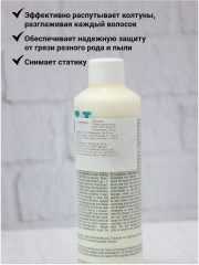 Спрей-кондиционер для расчесывания шерсти животных «Quick Fix» - Фото 1