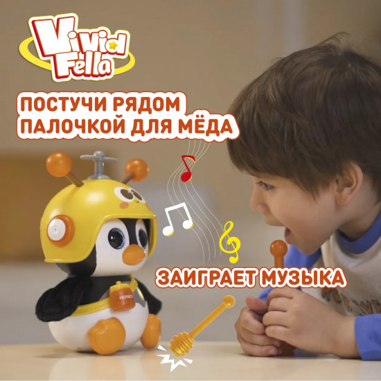 Интерактивная игрушка «Пингвин Жу-Жу»