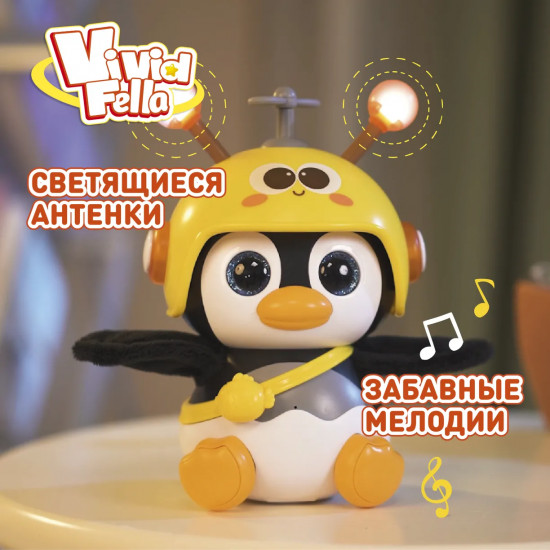 Интерактивная игрушка «Пингвин Жу-Жу»