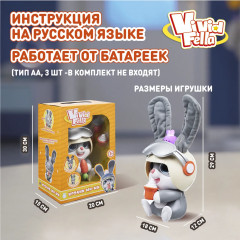 Интерактивная игрушка SF82208A «Кролик Ми-Ми» - Фото 6