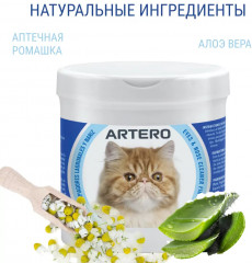Салфетки гигиенические для ухода за глазами и носом кошек - Фото 2
