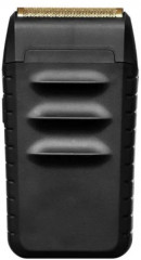 Электробритва дорожная Vanish Shaver Five Star 8173-716 - Фото 3