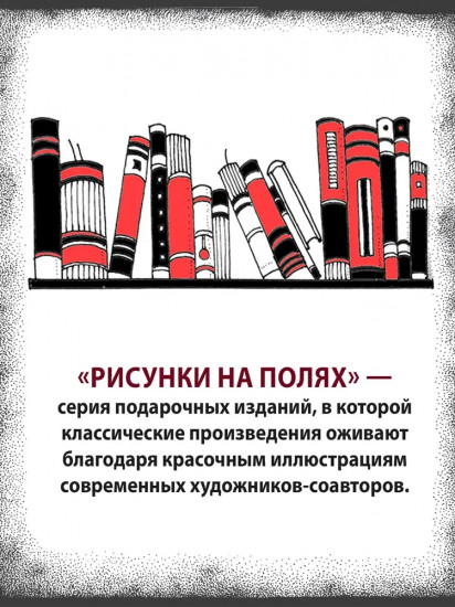 Циники