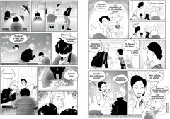 100 легенд Токийского кафе призраков - Фото 8