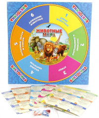 Игра-викторина «Животные мира. 500 вопросов почемучек» - Фото 1