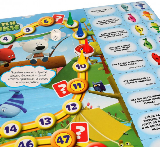 Игра-ходилка «Ми-Ми-Мишки. Азбука»
