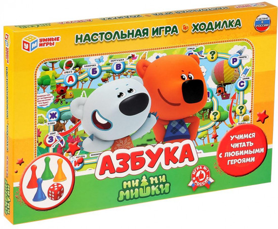 Игра-ходилка «Ми-Ми-Мишки. Азбука»