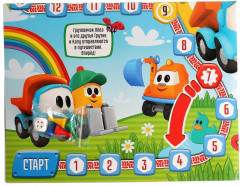 Игра-ходилка «Грузовичок Лёва» - Фото 2