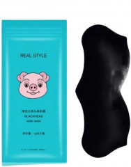 Набор полосок для носа очищающих - Фото 1