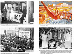 Англия. Новая эпоха. История королевства в ХХ-XXI веках - Фото 7