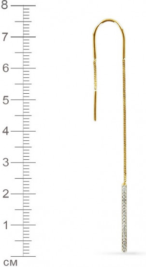 Серьги женские