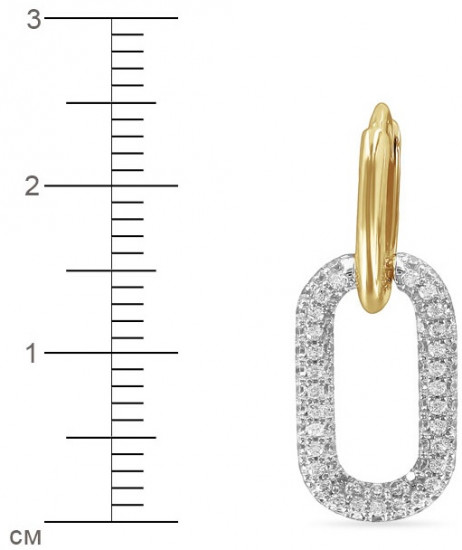 Серьги женские