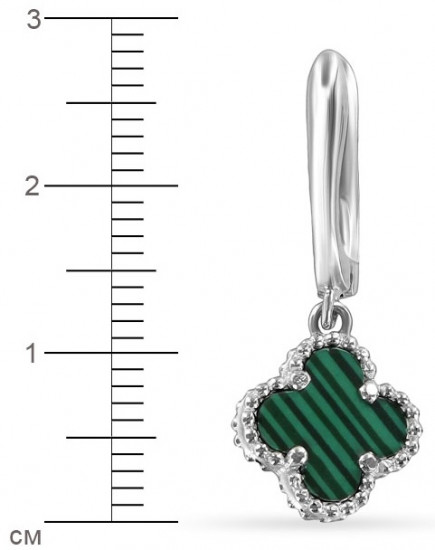 Серьги женские