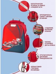 Ранец анатомический «Basic Be First» - Фото 6