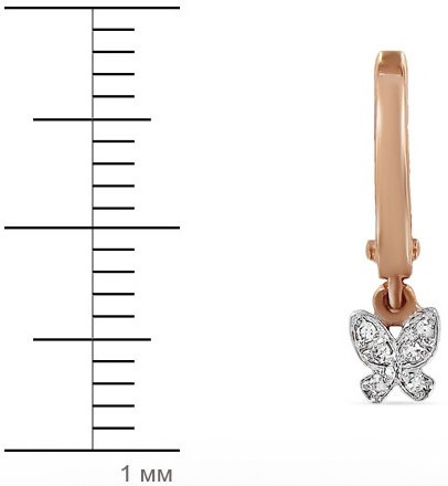 Серьги женские