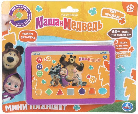 Мини-планшет обучающий «Маша и Медведь»