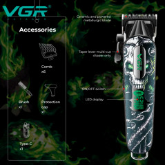 Машинка для стрижки волос VGR V-279 - Фото 2