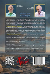 О том, чего нет и что не так в словарях и грамматиках - Фото 1