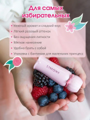 Бальзам для губ «Bubble Gum» детский, тон 01 Sparkling bubble gum - Фото 6