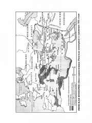 Византийская ночь III. Возвышение и мир - Фото 13