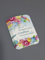 Набор бирок с бечевкой «Пусть каждый день с улыбки начинается» - Фото 2