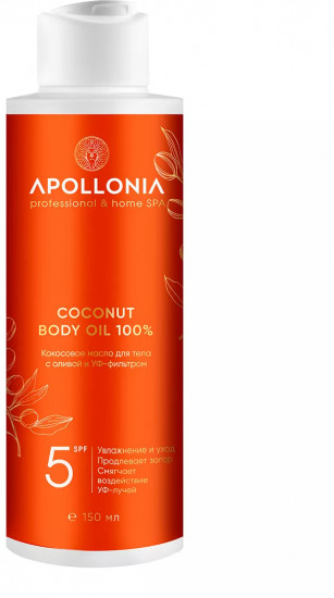 Масло для тела кокосовое SPF 5