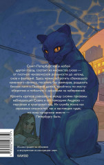 Андрюха, у нас... - Фото 2