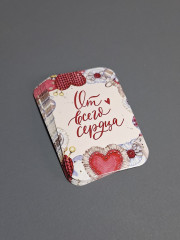 Набор бирок с бечевкой «От всего сердца» - Фото 1