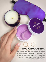 Патчи для глаз с лотосом и пептидным комплексом «Spa Face Lift Multi Patches» - Фото 11
