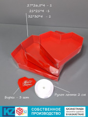 Набор для упаковки КП114 - Фото 9