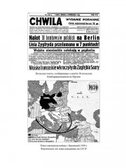 Геноцид Европы. Англо-американские бомбардировки - Фото 13