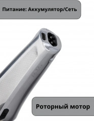 Триммер 3023702 Hi-Viz - Фото 2