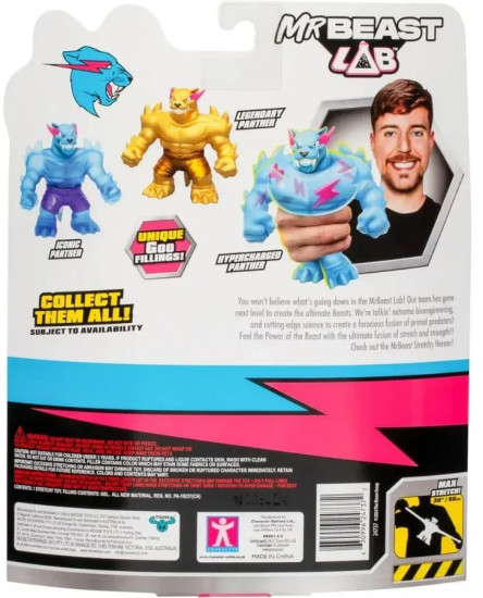 Тянущаяся фигурка «Stretchy Hero. Iconic Panther»