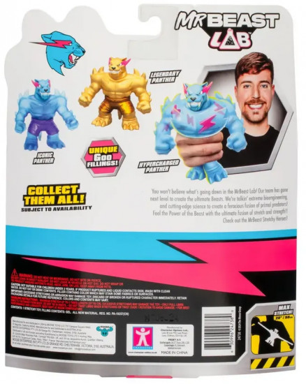 Тянущаяся фигурка «Stretchy Hero. Legendary Panther»