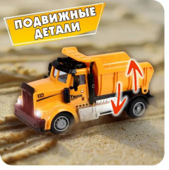 Самосвал на радиоуправлении - Фото 4