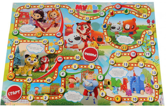 Игра-ходилка «Мульт»