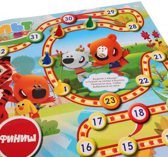 Игра-ходилка «Мульт»