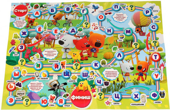 Игра-ходилка «Ми-Ми-Мишки. Рыбалка» с карточками