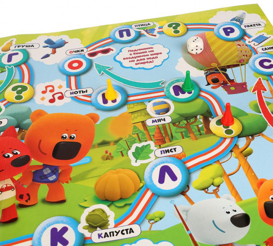 Игра-ходилка «Ми-Ми-Мишки. Рыбалка» с карточками