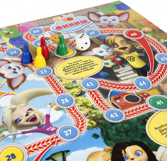 Игра-ходилка «Барбоскины»