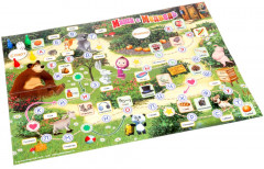 Игра-ходилка «Маша и Медведь. Азбука» - Фото 1