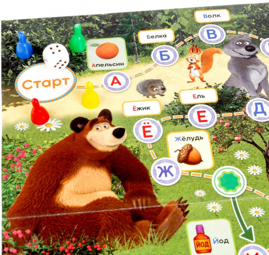 Игра-ходилка «Маша и Медведь. Азбука»