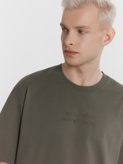 Футболка мужская