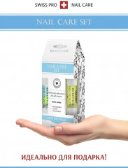 Набор средств по уходу за ногтями - Фото 16