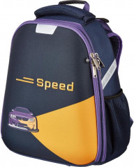 Ранец анатомический «Свет фар» - Фото 1