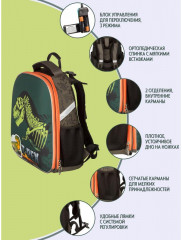 Ранец анатомический «T-Rex» - Фото 4